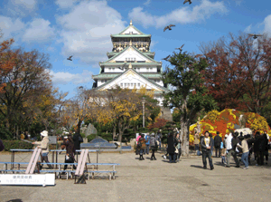 osaka